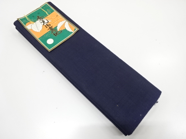 Japanese Kimono / Others (Bolt etc) Cotton